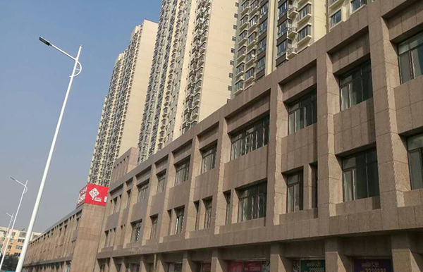 包頭市中實偉業(yè)建筑有限責任公司