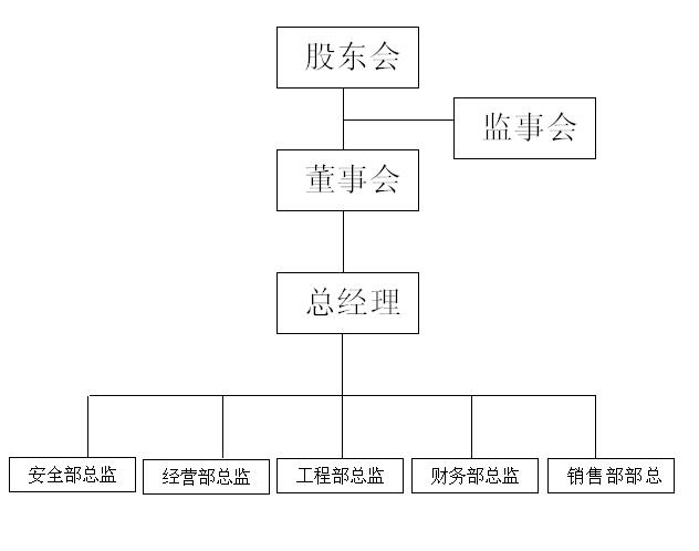 TIM截圖20171030164905.jpg